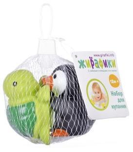 Набор для купания Черепашка и пингвин