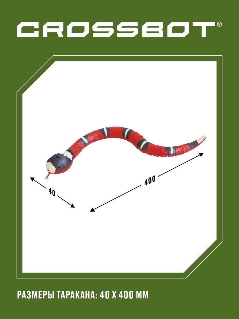 Робот эл. Змея, ползает как настоящая