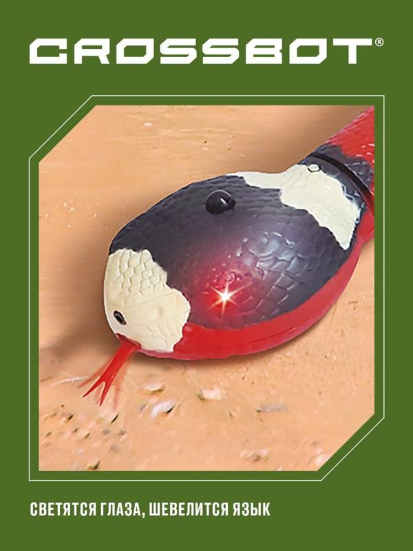 Робот эл. Змея, ползает как настоящая