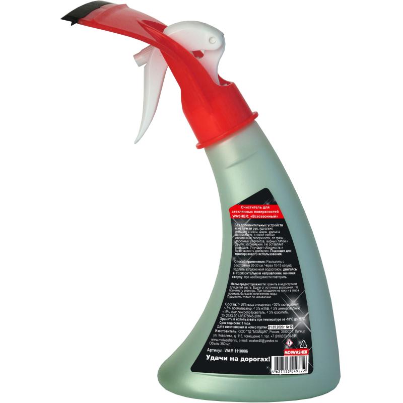 Жидкость стеклоомывающая с водосгоном WASHER Всесезонный WAM1110006