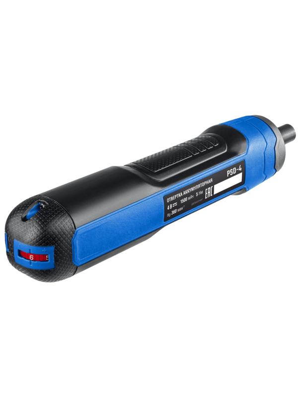 Отвертка аккумуляторная ЗУБР 4 Vmax с 33 битами (PSD-4S)
