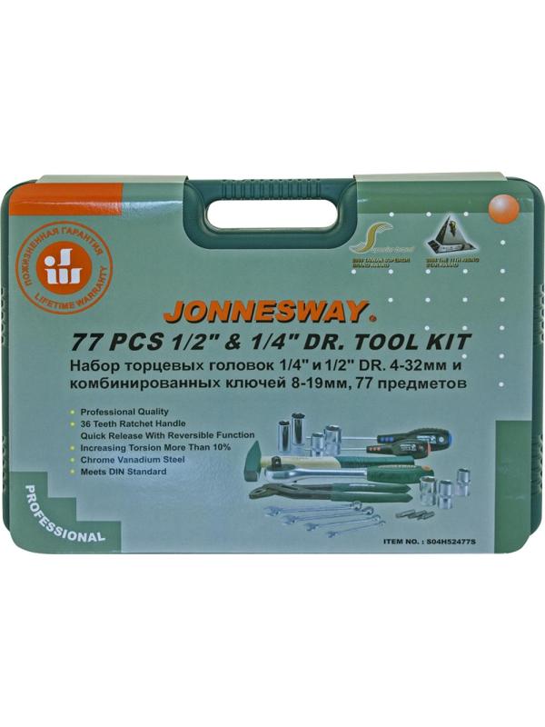 Набор инструмента 1/4, 1/2DR, 77 предметов Jonnesway S04H52477S