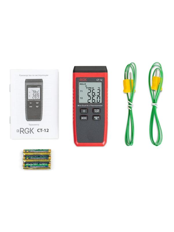 Термометр контактный RGK CT-12( 776400)