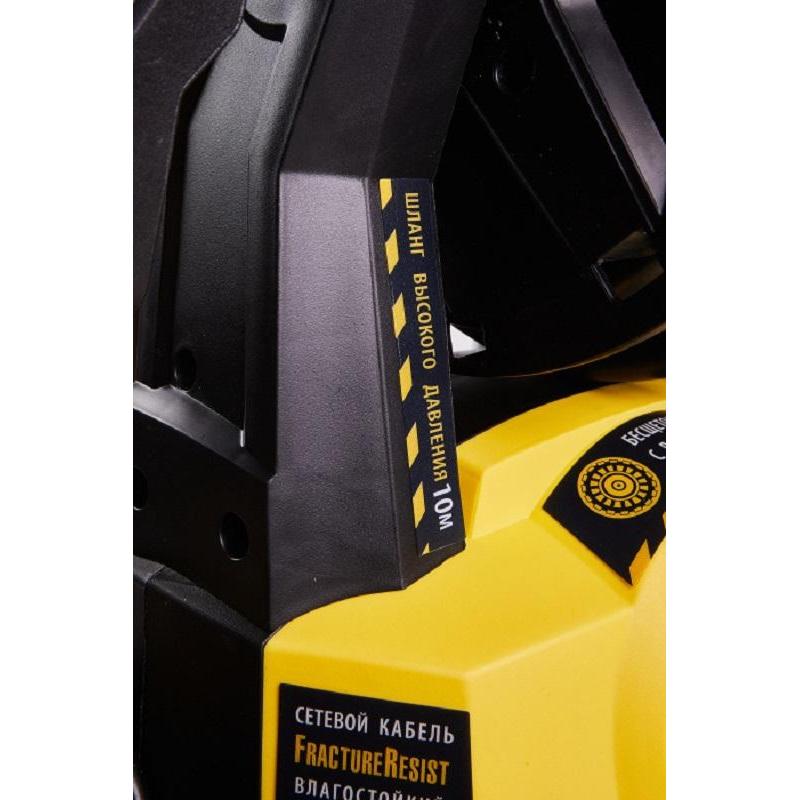 Мойка высокого давления Hanskonner HPW9230I, 3000Вт, 195 бар