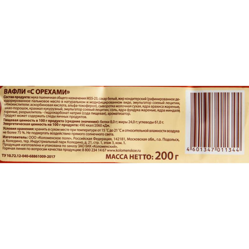 Вафли Коломенские с Орехами, 200 г
