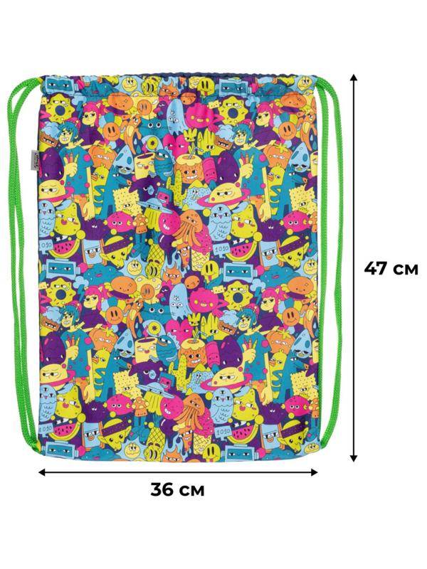 Мешок для обуви Комус Класс МАКСИКИ, МО-26-1, 360x470 мм