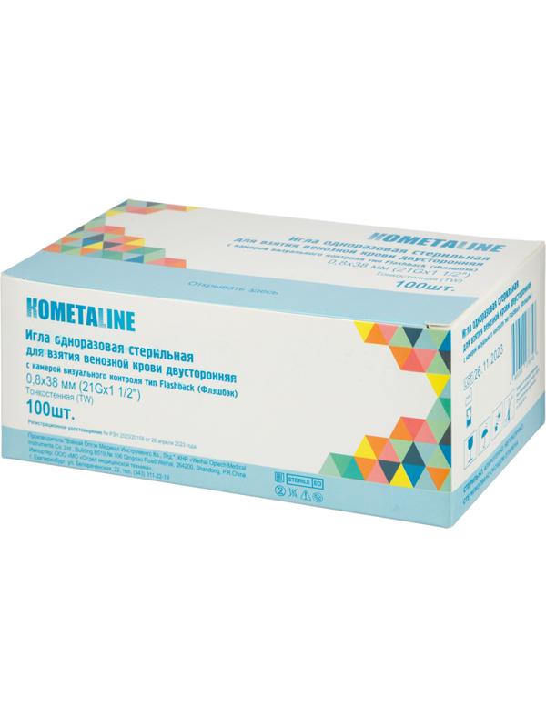 Игла двусторонняя с визуал. камерой FB 21G 0.8х38 зеленая 100 шт/уп