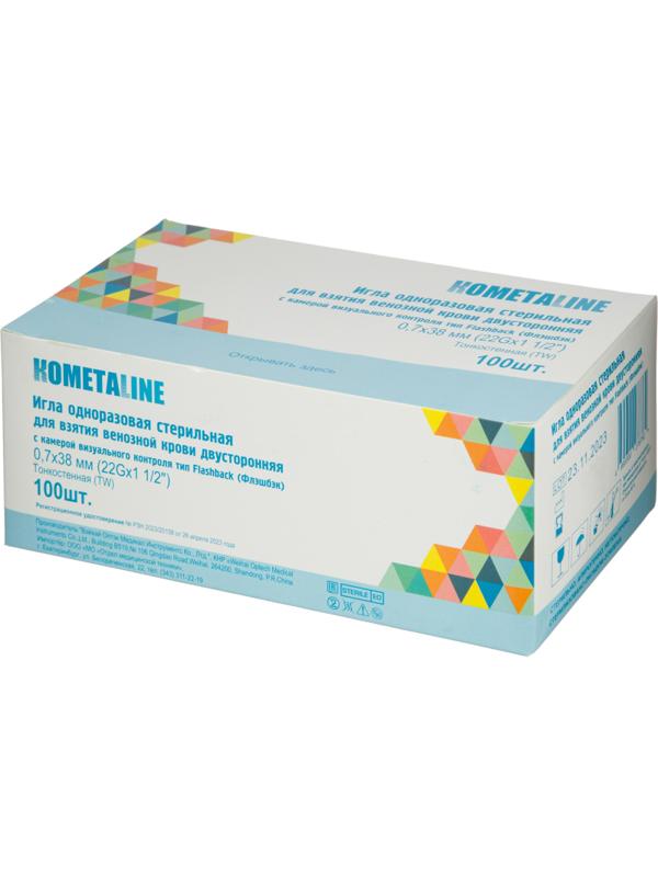 Игла двусторонняя с визуал. камерой 22G 0.7х38 мм черная 100 шт/уп