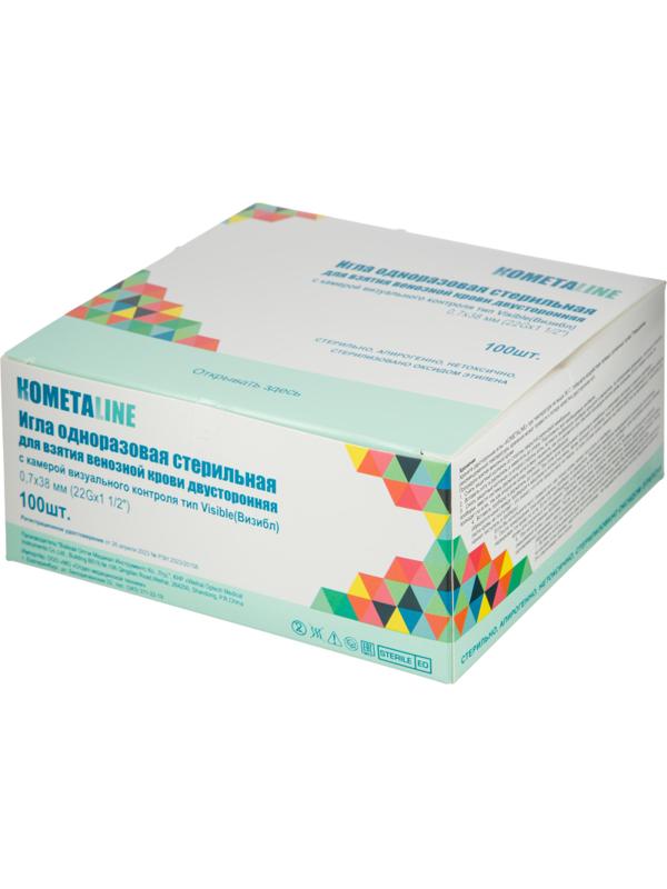 Игла двусторонняя с визуал.камерой FB 22G 0.7х38 черная 100 шт/уп