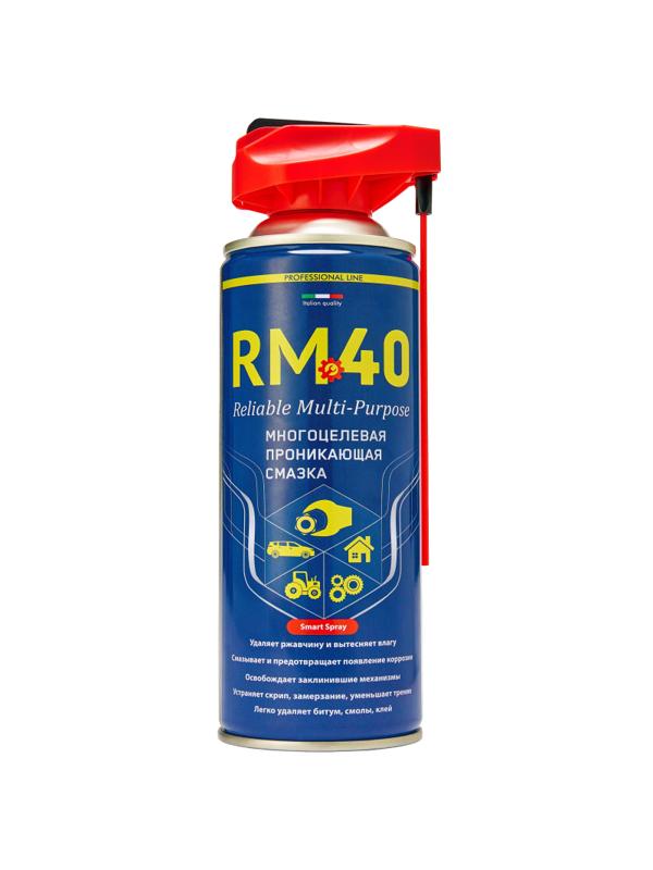 Смазка многоцелевая проникающая RM40 450 мл RM-767