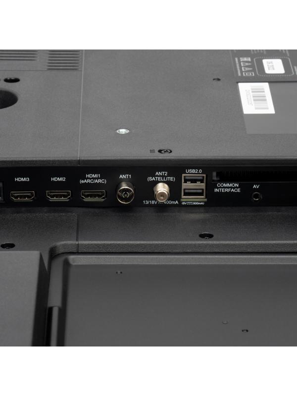 Телевизор Hyundai H-LED55QBU7500, UHD, QLED, смарт (Android TV)