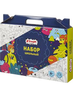 Набор школьный Комус Класс Максики 50 предметов