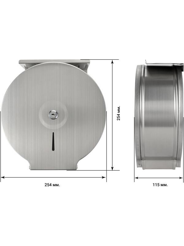 Диспенсер для туалетной бумаги BXG-PD-5005 A_1749956