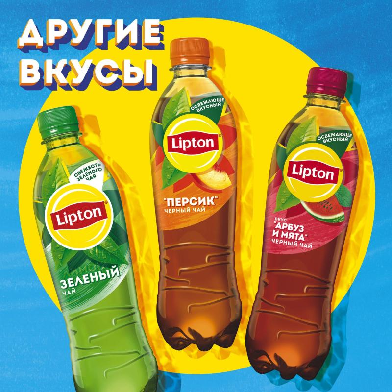 Чай холодный Lipton лимон,ПЭТ, 0,5л, 12шт/уп