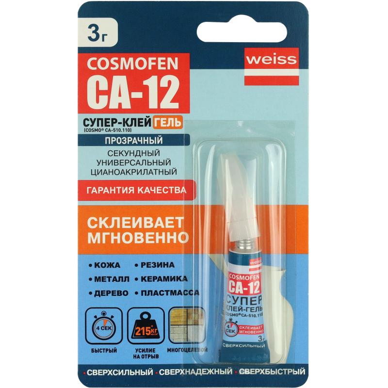Клей -гель секундный цианоакрилатный COSMOFEN CA 12, 3 гр (CA-500.110)