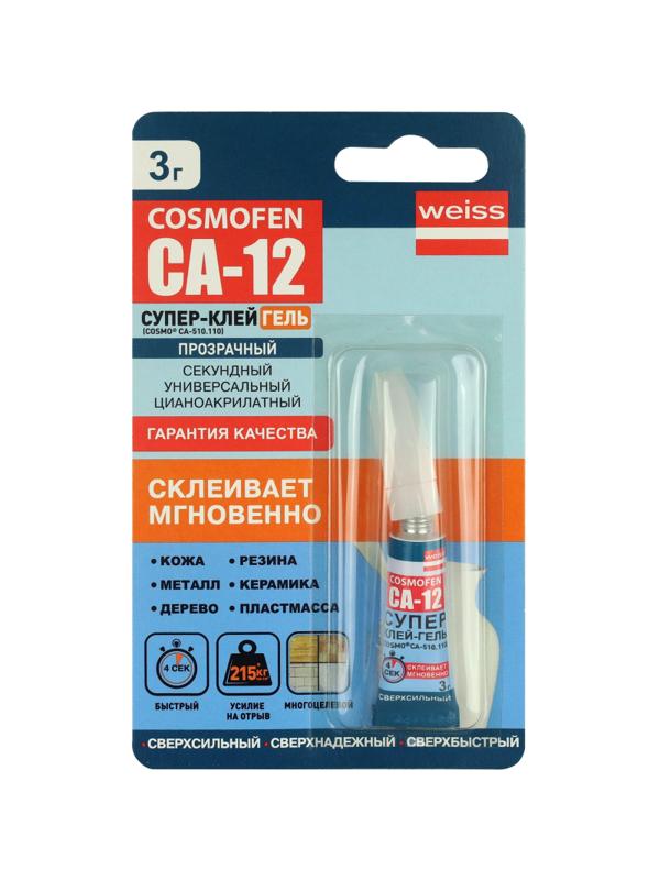 Клей -гель секундный цианоакрилатный COSMOFEN CA 12, 3 гр (CA-500.110)