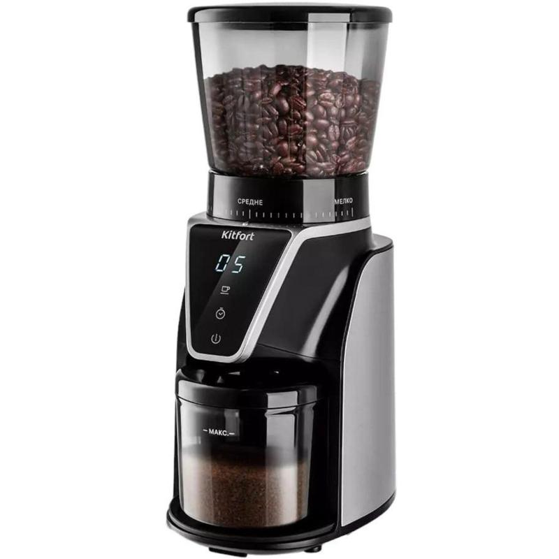 Кофемолка КТ-784