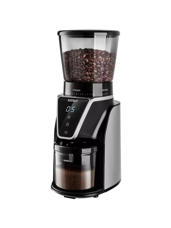 Кофемолка КТ-784