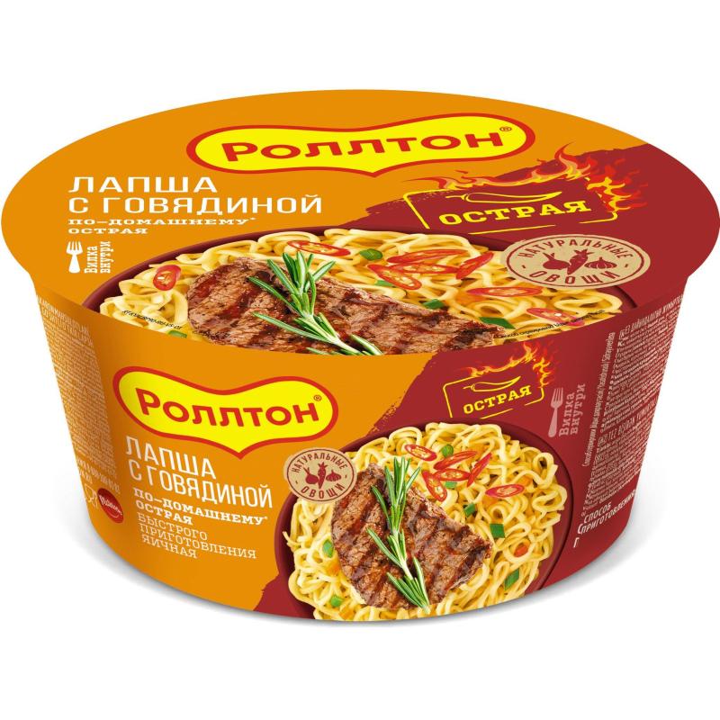 Лапша Ролтон острая  с говядиной по-домашнему, 90г
