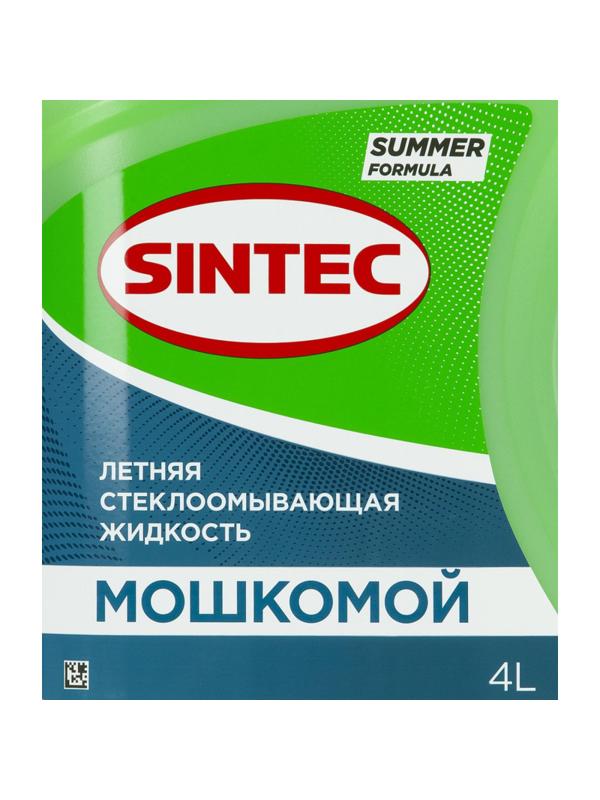Жидкость стеклоомывающая Мошкомой летняя 4л, Sintec, 900380 3шт/упак