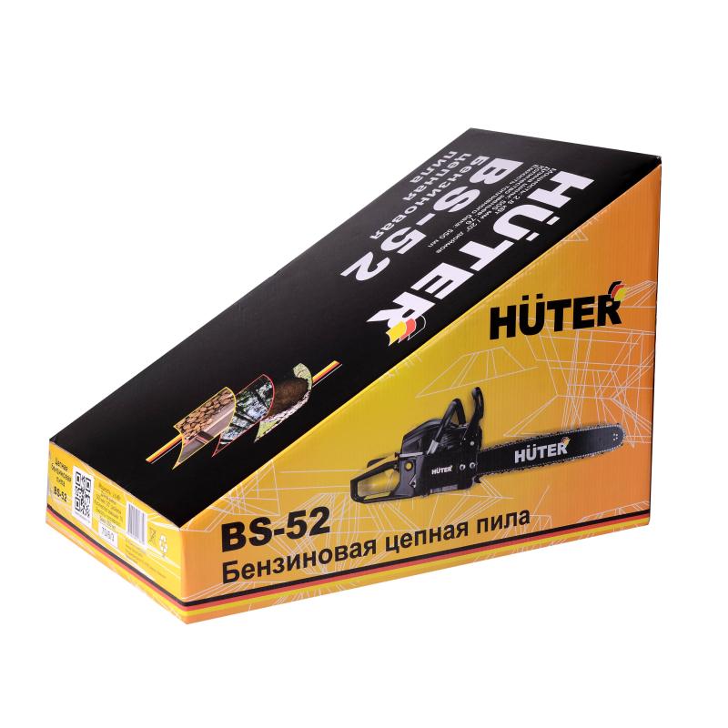 Пила цепная Бензопила BS-52 Huter 70/6/3