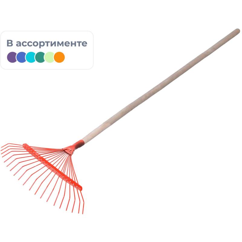 Грабли веерные проволоч. 18 зуба п/о с дер/чер 30x1200мм. 1 сорт