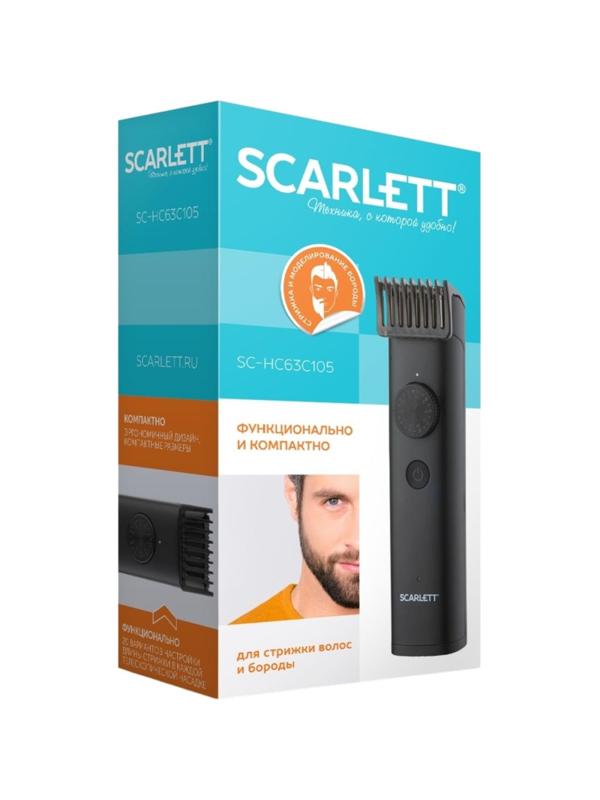 Машинка для стрижки SCARLETT SC-HC63C105, 3Вт, черный