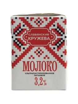 Молоко Славянские Кружева питьевое ультрапастеризованное брик, 3,2%, 200мл