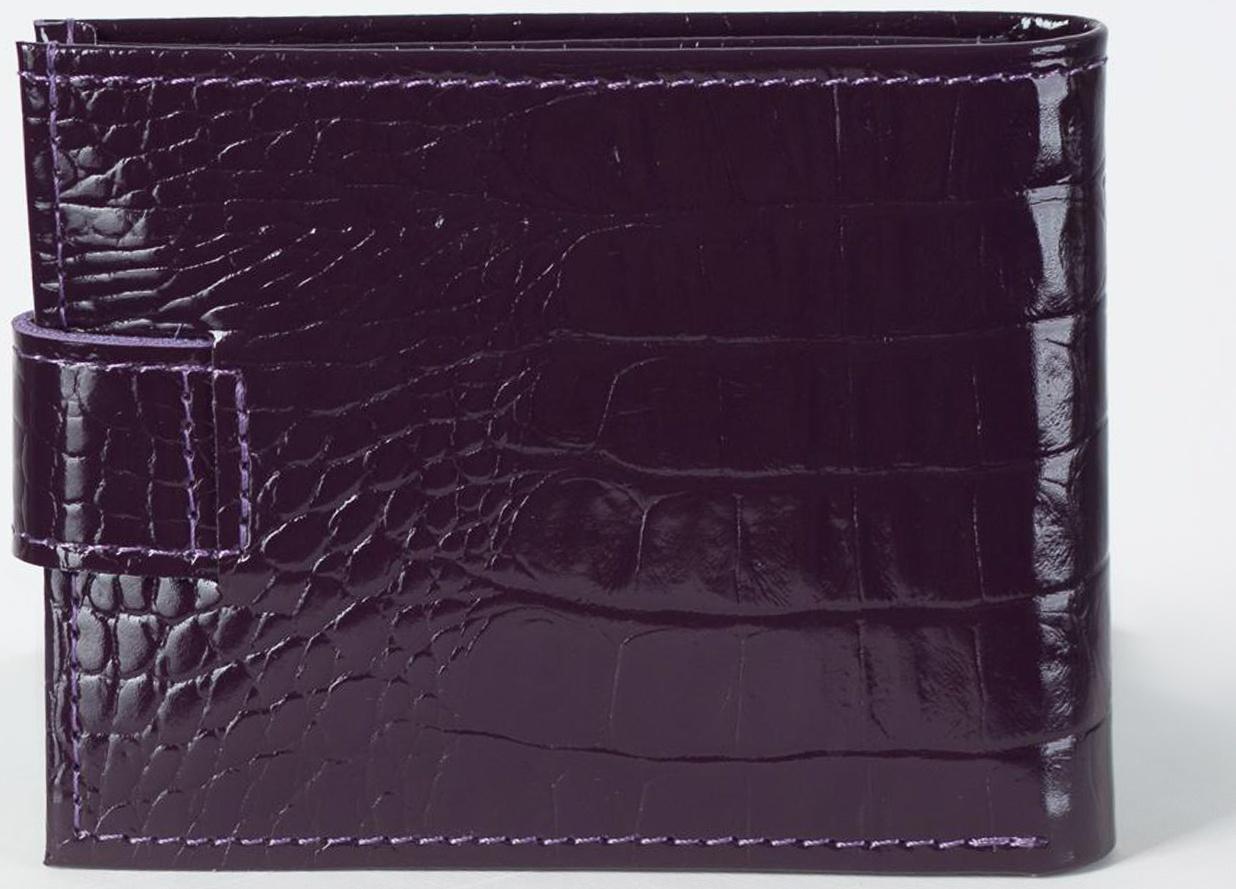 Кошелёк на кнопке, цвет фиолетовый