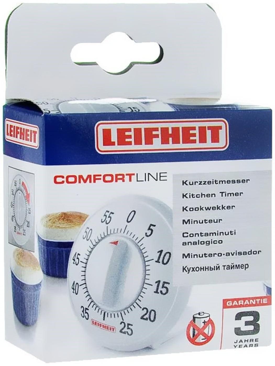 Таймер механический Leifheit Signature, 60 минут