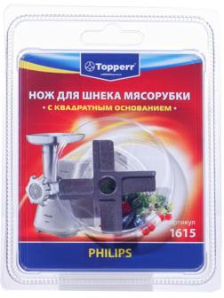 Нож Topperr для мясорубок PHILIPS, 1шт