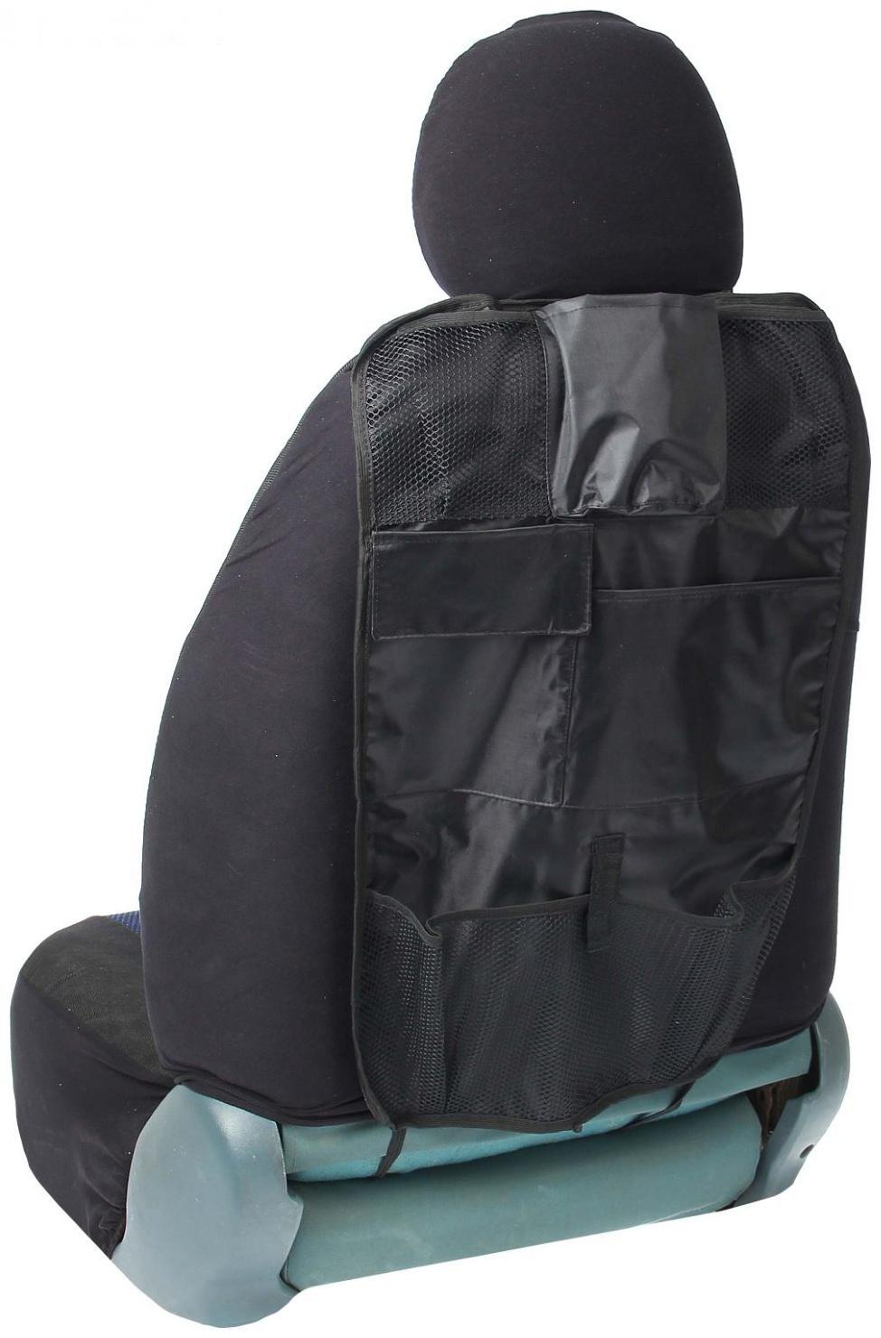 Накидка-органайзер TORSO, 7 карманов, 37х60 см, черный