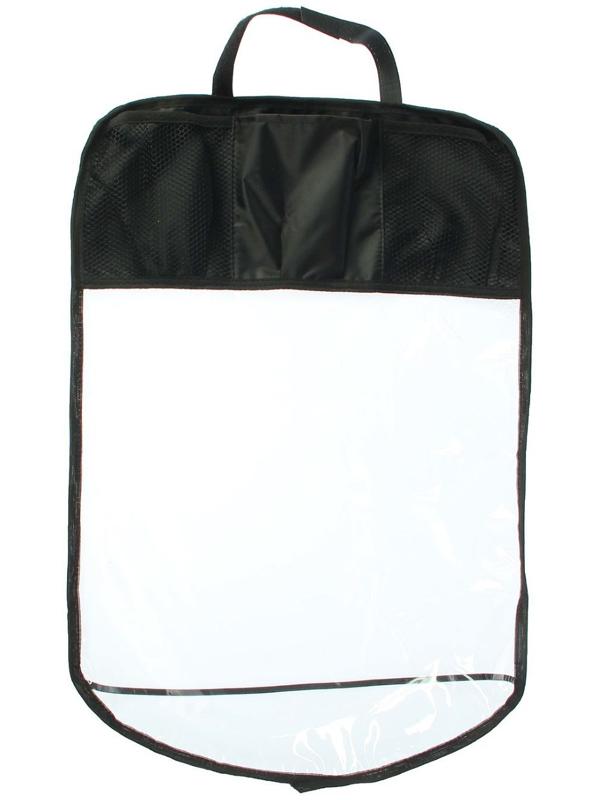 Накидка-органайзер,  3 кармана, 600х400 мм, черный