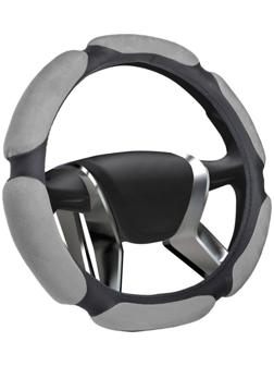 Оплетка на руль 