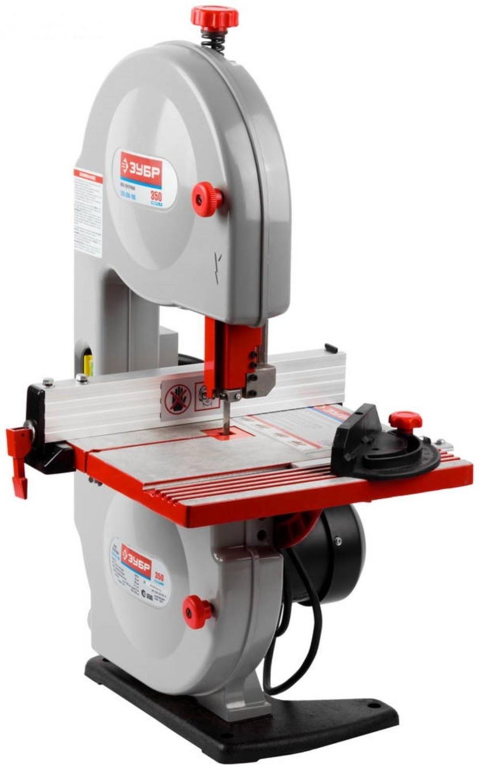 Пила ленточная 