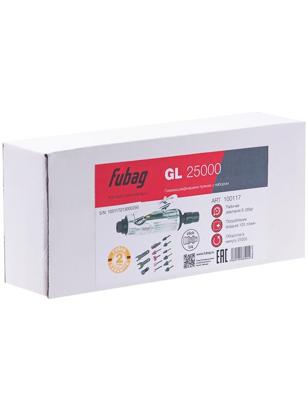 Пневмошлифмашина FUBAG GL25000, прямая, 154 л/мин, 6 бар, 25000 об/мин, набор оснастки