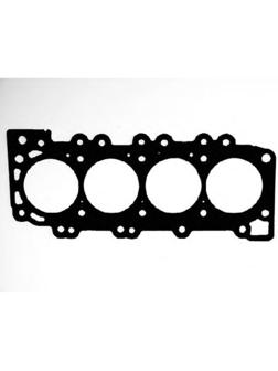 Прокладка ГБЦ VICTOR REINZ 61-53635-20