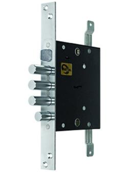 Замок врезной 