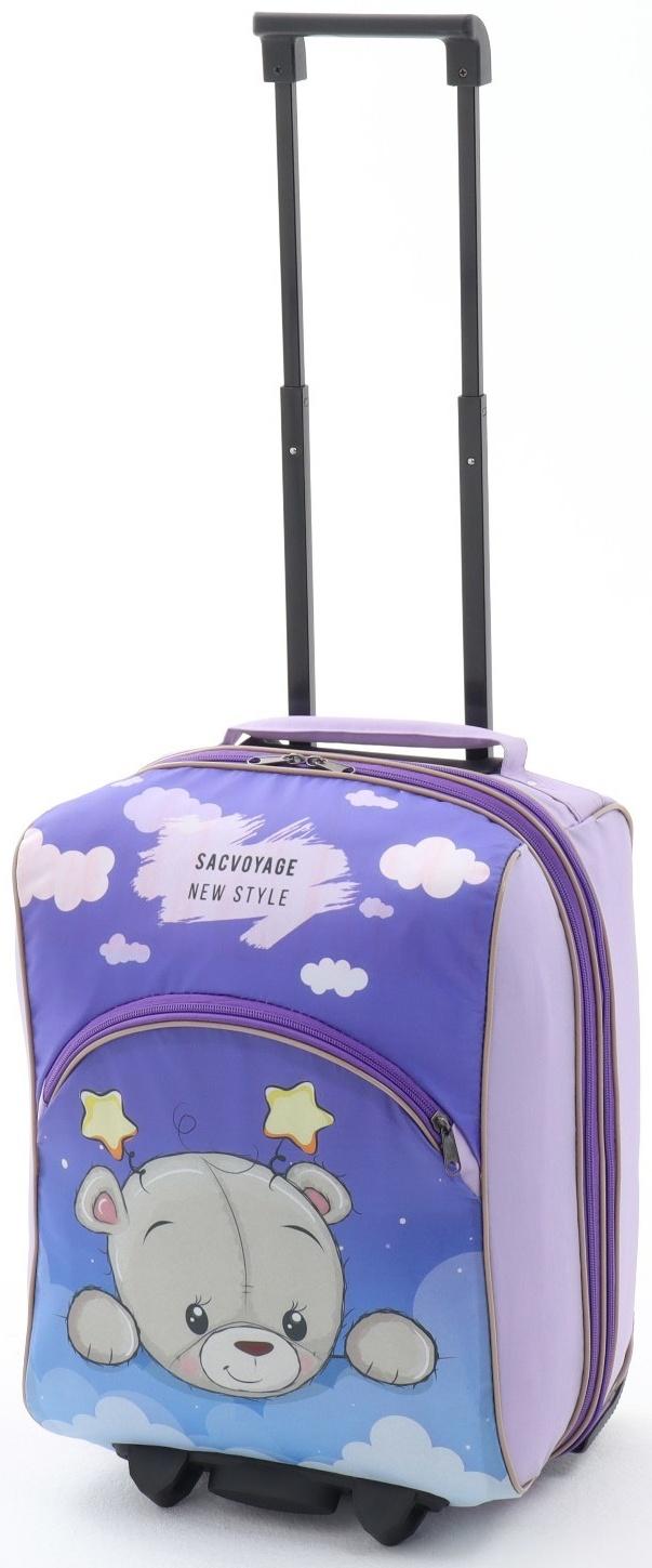 Чемодан малый 16