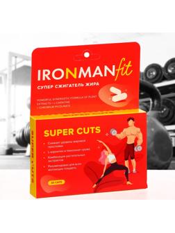 Супер сжигатель жира IRONMAN с L-карнитином, спортивное питание, 30 капсул