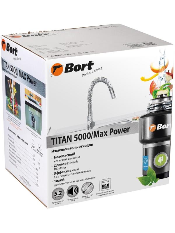 Измельчитель пищевых отходов Bort TITAN MAX Power, 780 Вт, 3 ступени, 5.2 кг/мин, 90 мм