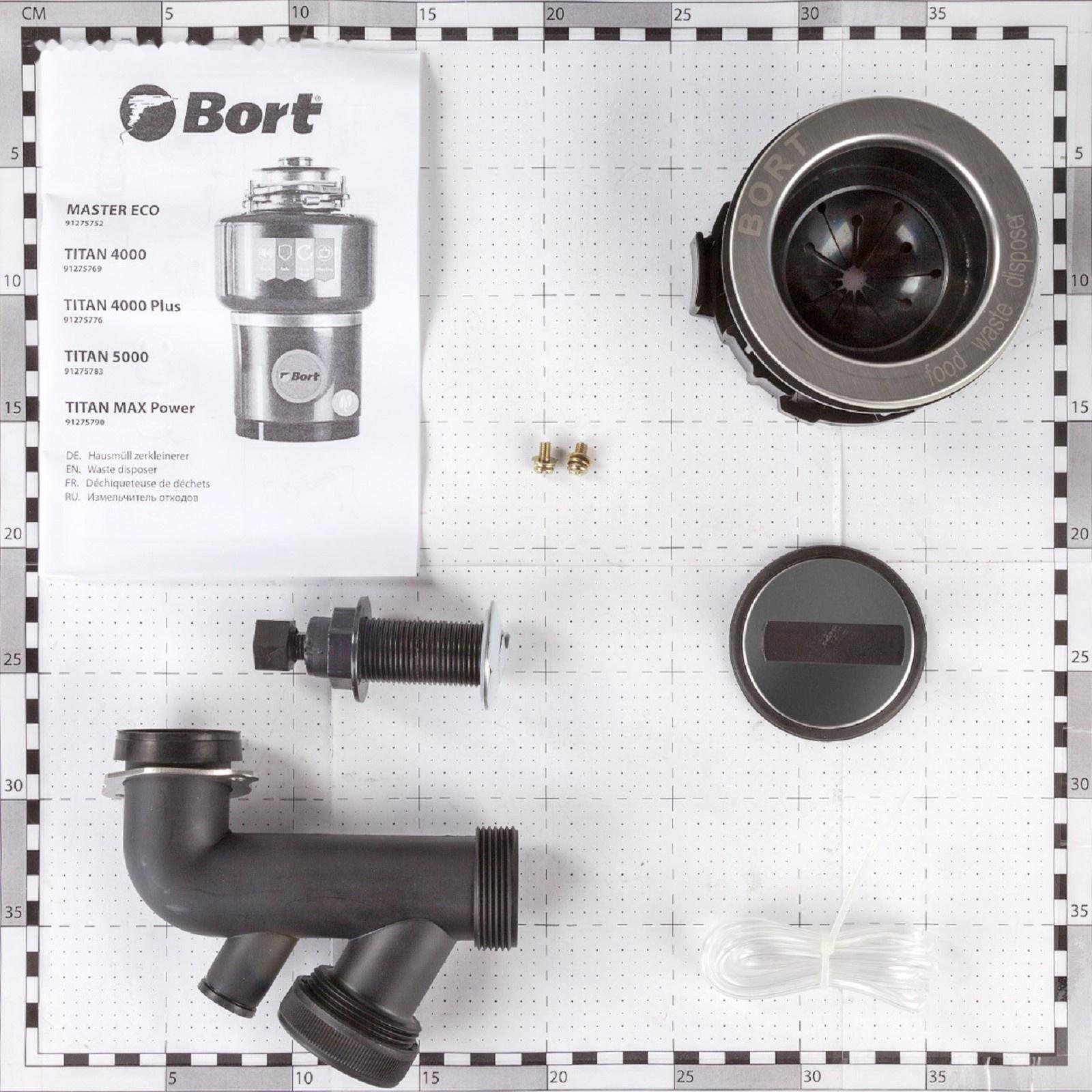 Измельчитель пищевых отходов Bort MASTER ECO, 390 Вт, 2 ступени, 3.2 кг/мин, 90 мм, чёрный