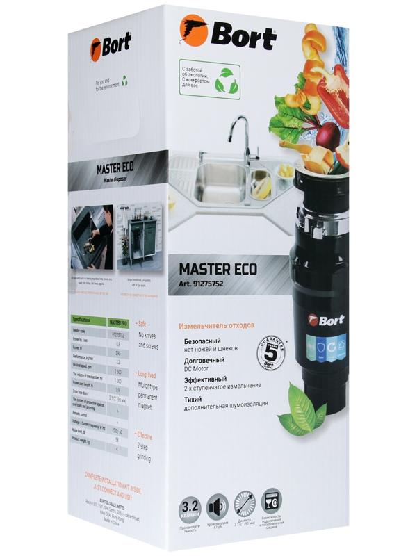 Измельчитель пищевых отходов Bort MASTER ECO, 390 Вт, 2 ступени, 3.2 кг/мин, 90 мм, чёрный