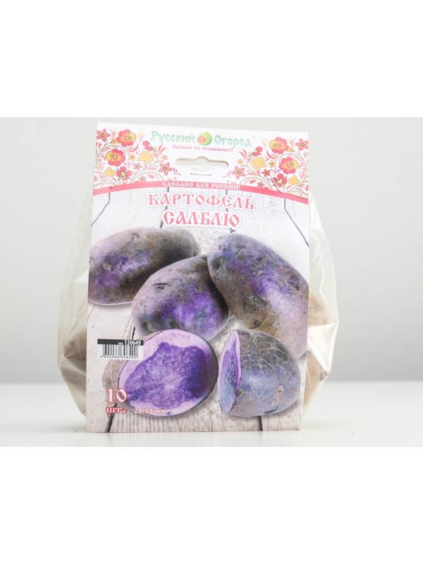 Семенной картофель 