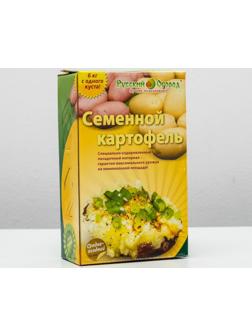 Семенной Картофель среднепозний красный и белый клубень 12 шт, Элита