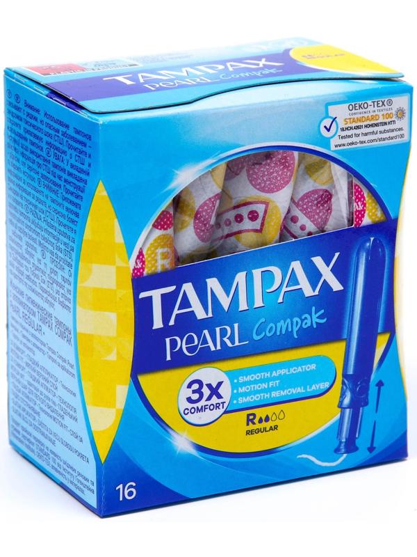 Тампоны с аппликатором Tampax Compak Pearl Regular Duo, 16 шт.