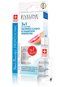 Средство для сушки, закрепления и блеска лака Eveline Nail Therapy «60 сек», 12 мл