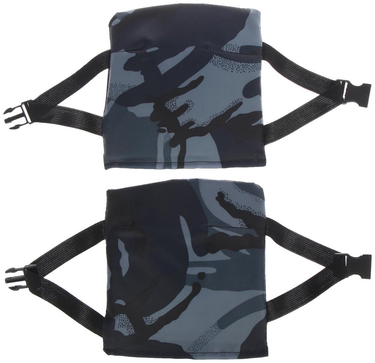 Наколенники садовые