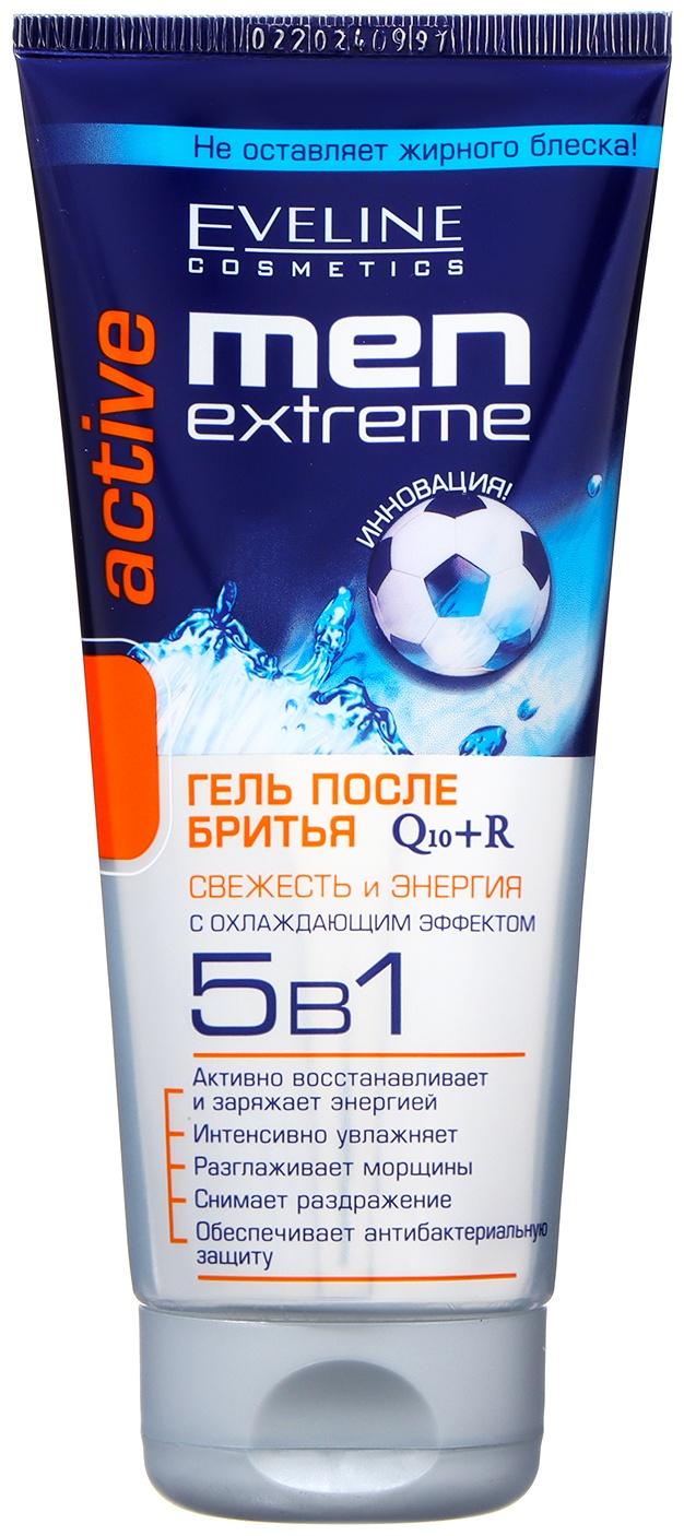 Гель после бритья 5 в 1 Eveline Man Extreme Active Q10+R, 200 мл