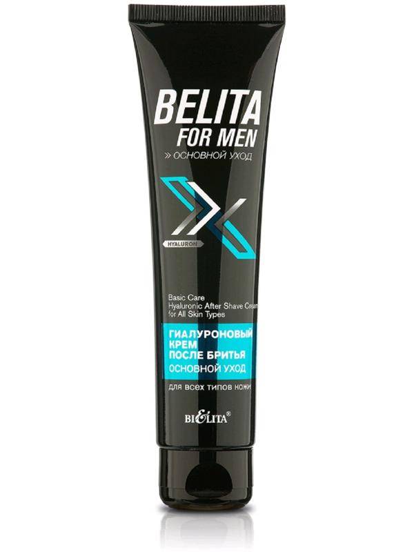 Крем после бритья Bielita For Men «Основной уход», гиалуроновый, 100 мл